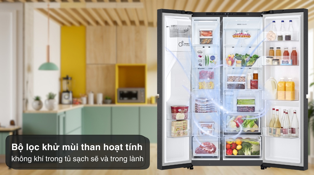 Tủ lạnh LG LSI63BLMA