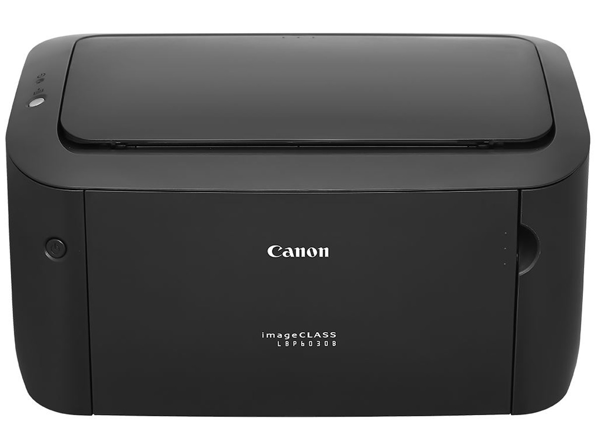 Máy in laser trắng đen đơn năng Canon LBP 6030B