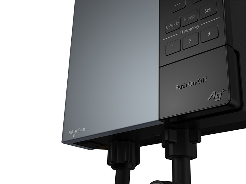 Máy nước nóng trực tiếp Panasonic DH-4UDP1VZ (có bơm trợ lực)