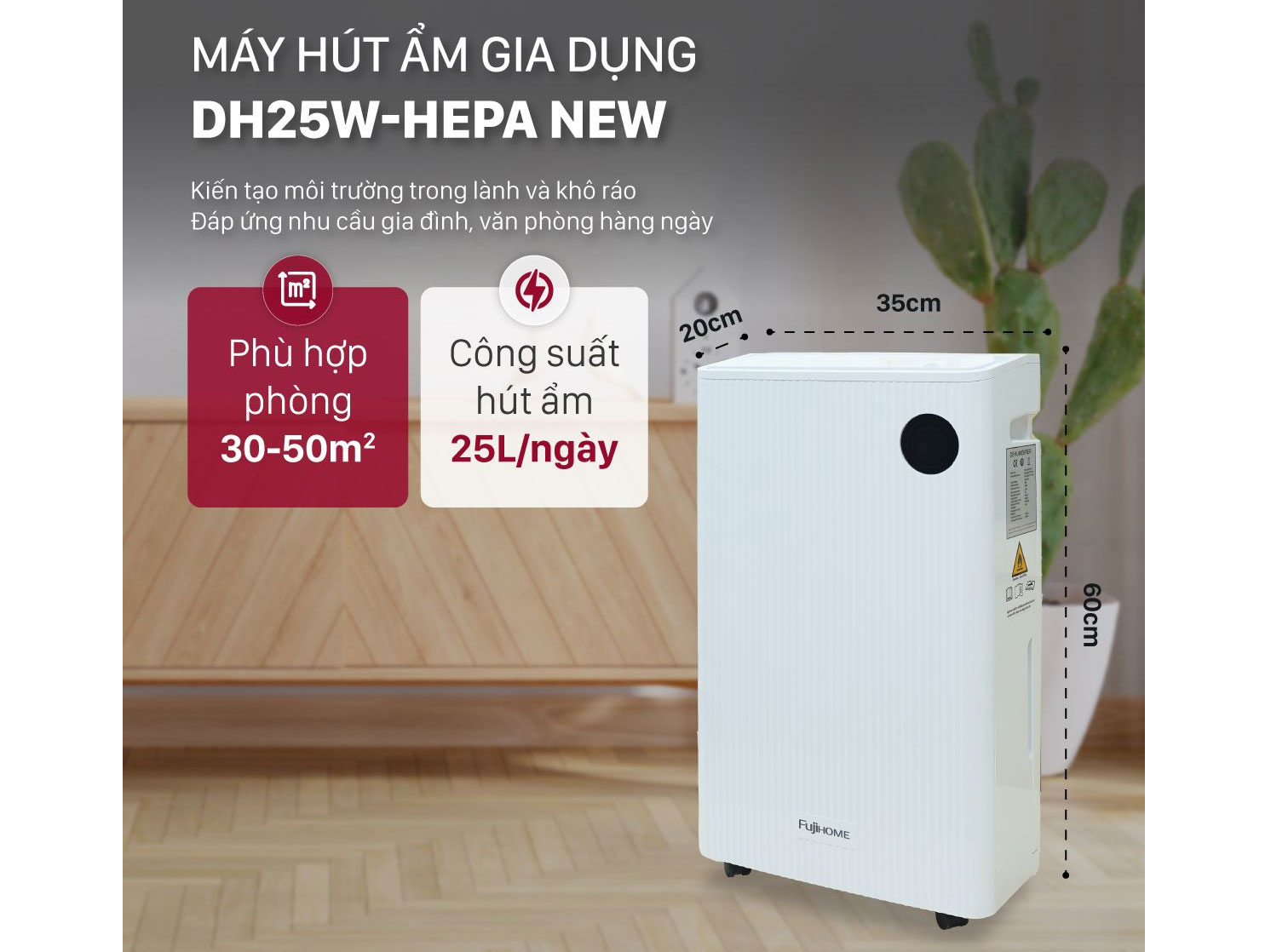 DH25W-HEPA NEW