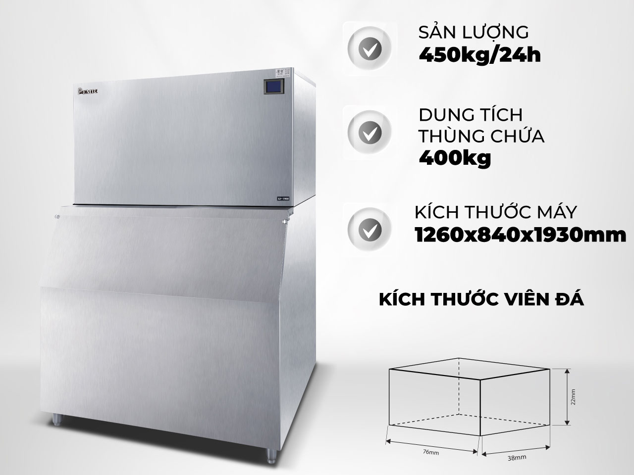 Máy làm đá P-Emic P-XJ1400W