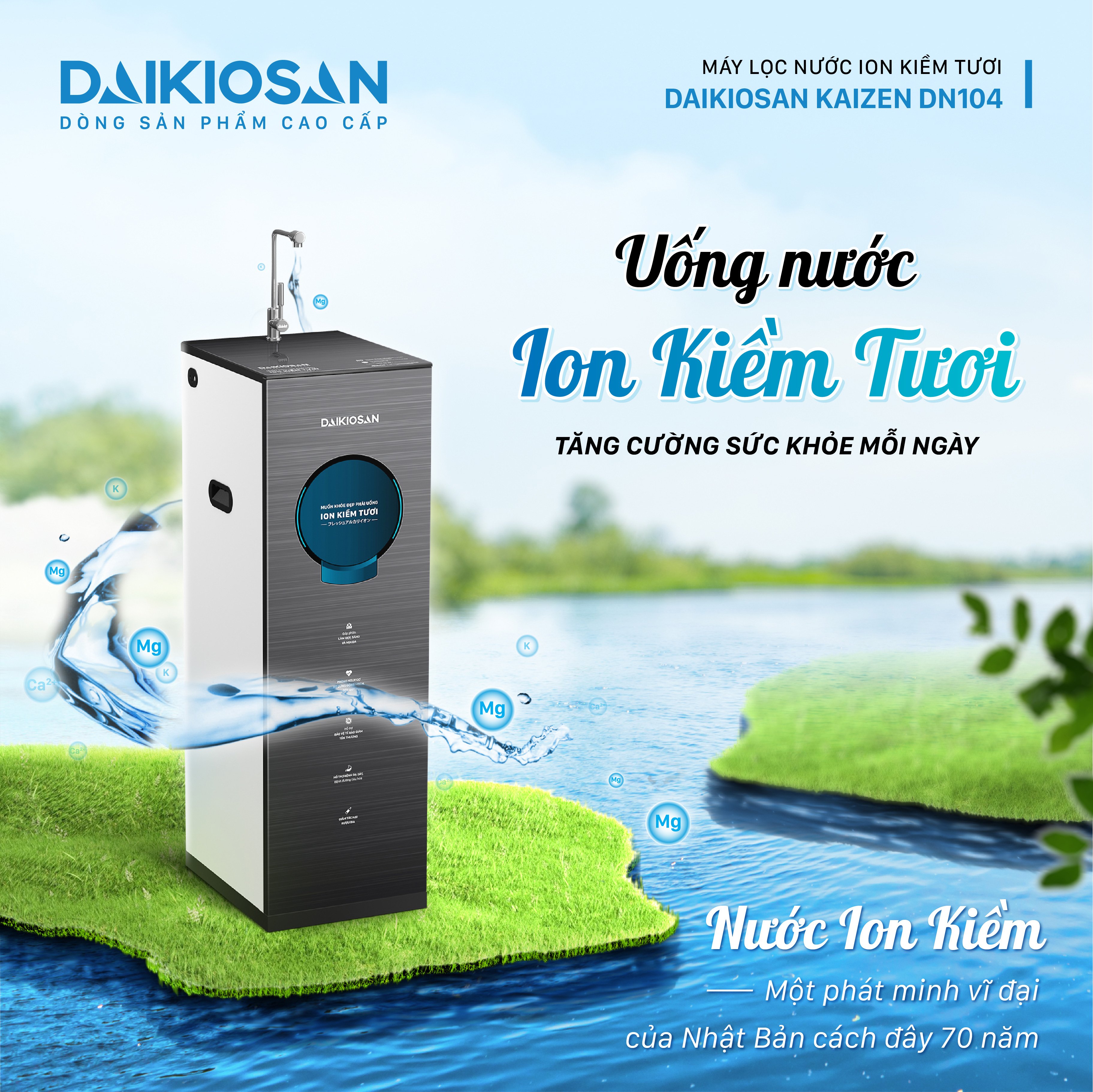 Máy lọc nước ion kiềm tươi Daikiosan DN104