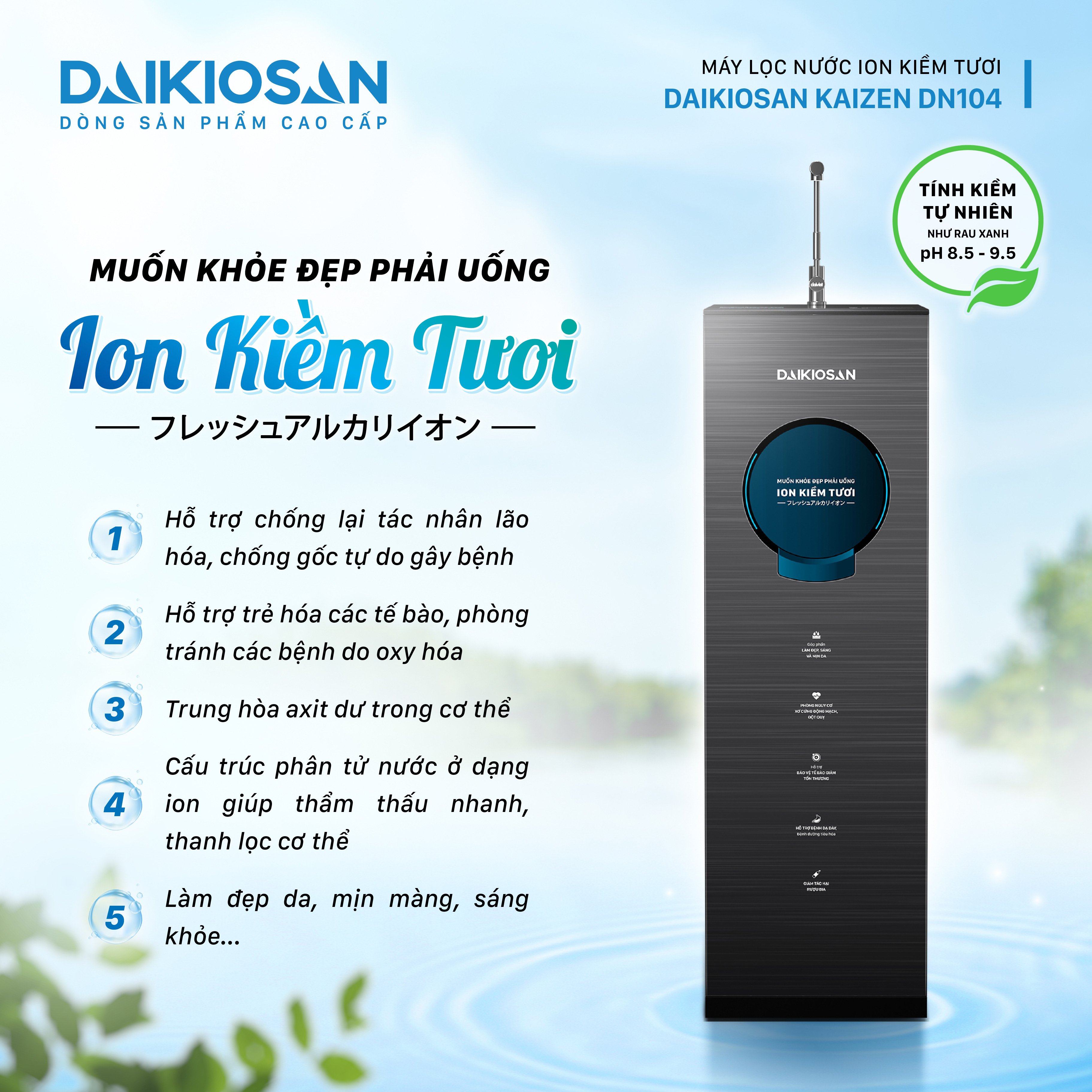 Máy lọc nước ion kiềm Daikiosan DN104