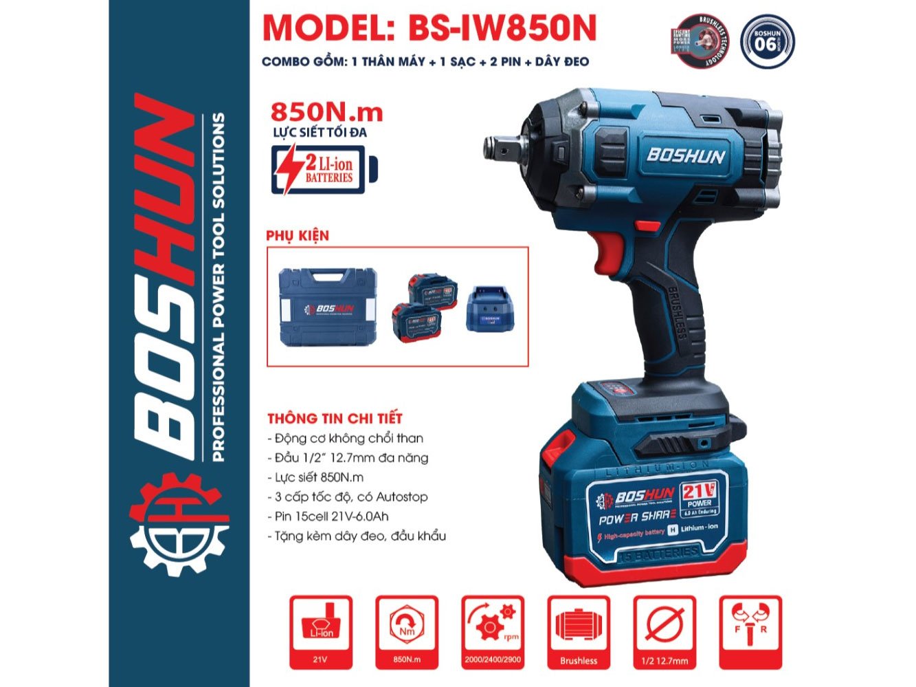 Boshun BS-IW850N 