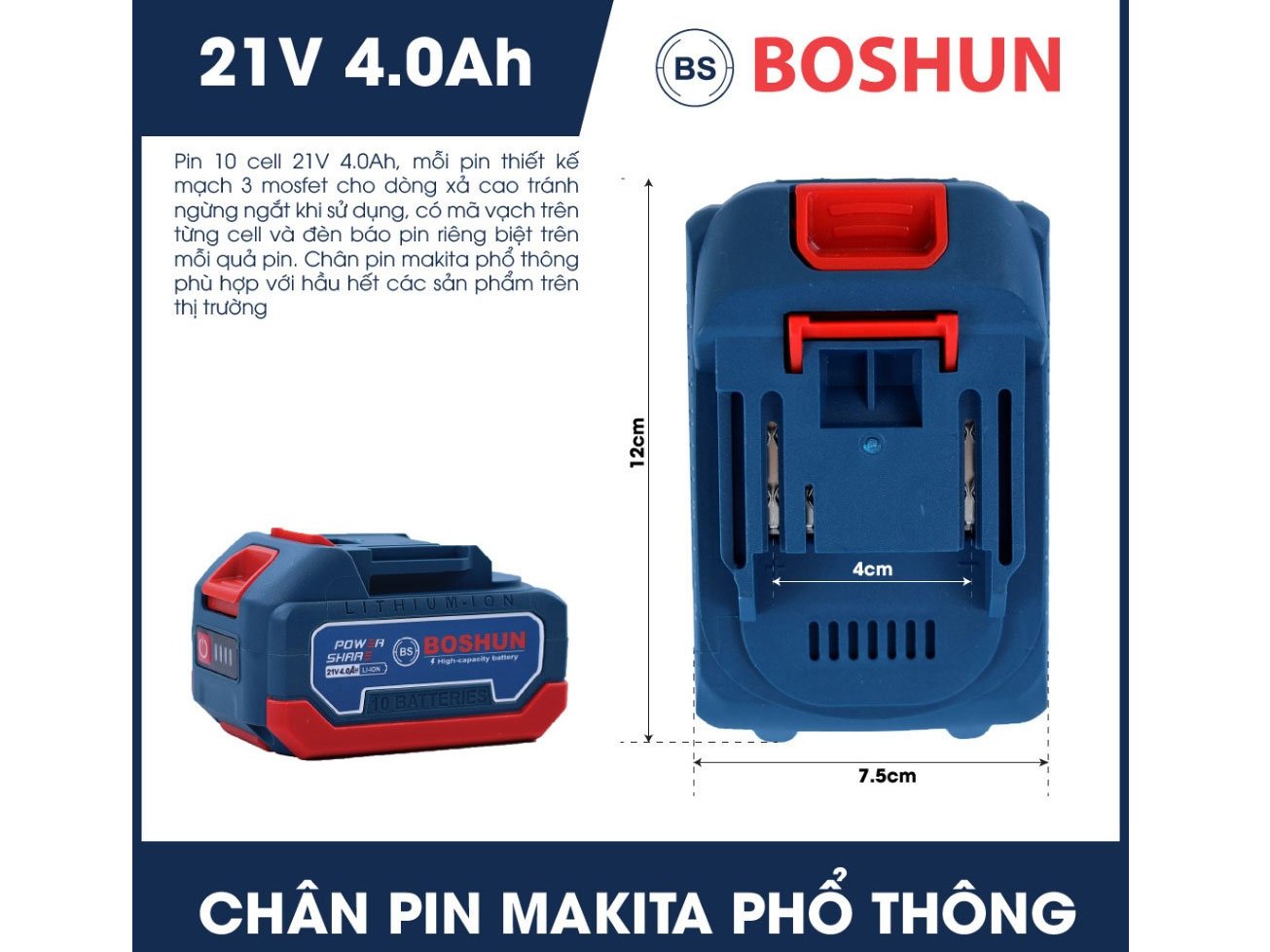 Boshun BS-IW600N