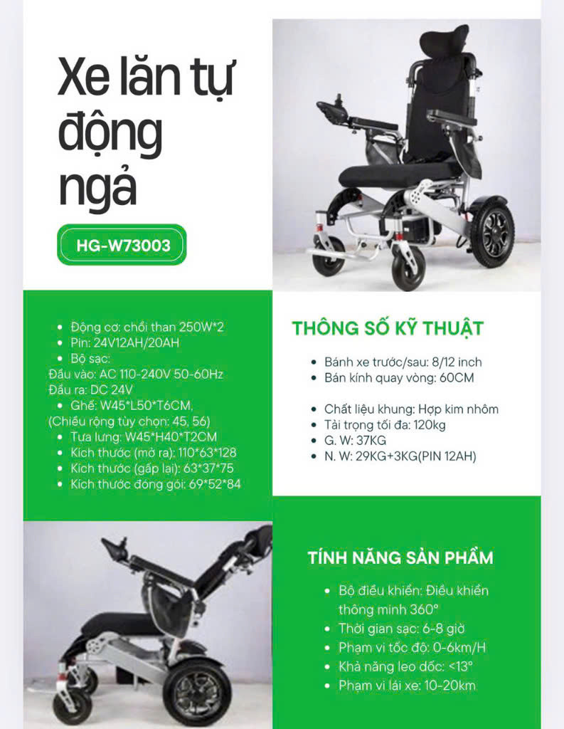 Xe lăn điện tự động ngã HG-W73003