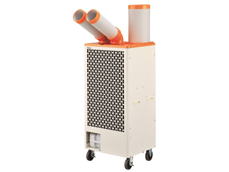 Điều hòa di động Suiden 13.500BTU SS-40DG-8BII