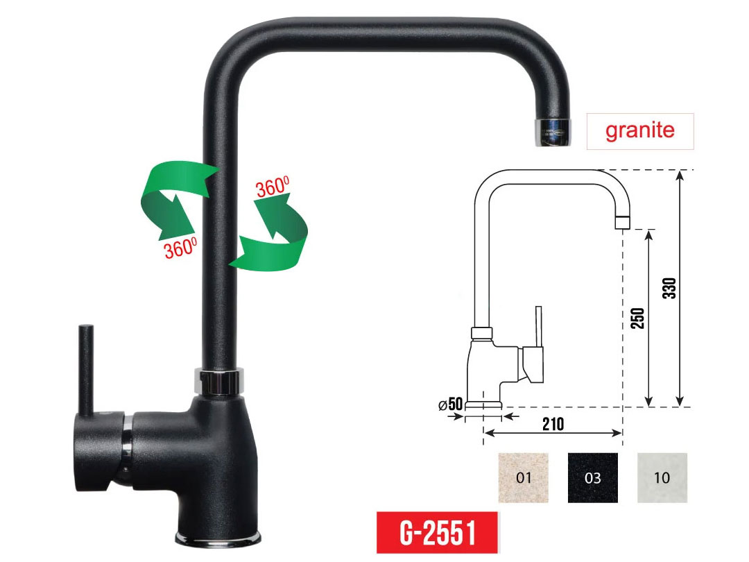 Vòi rửa chén Argo G-2551