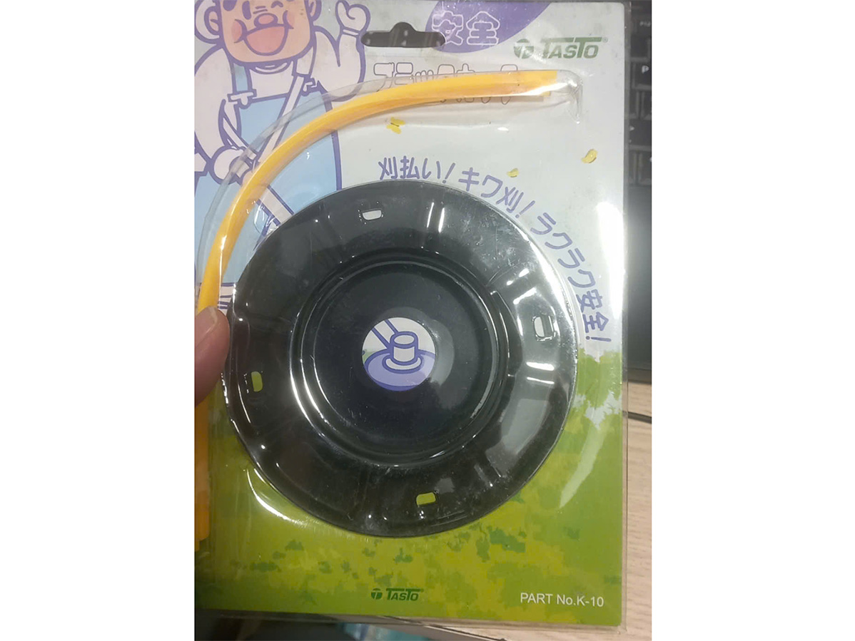 Ổ cước cắt cỏ Tasto