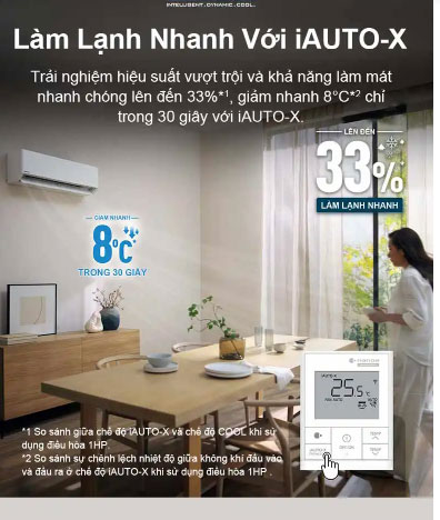 Máy lạnh  