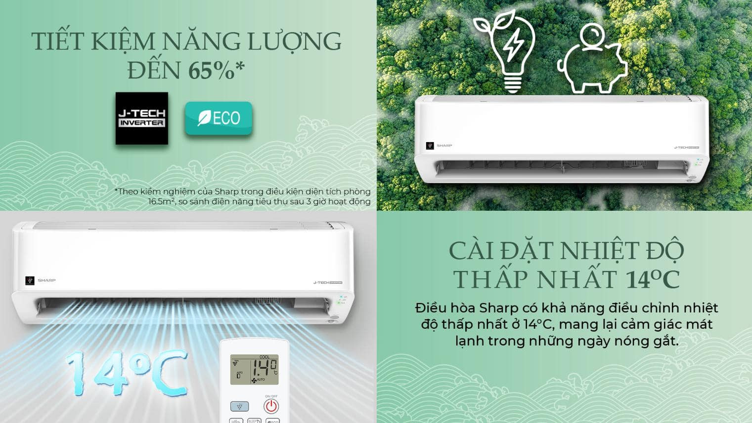 Máy lạnh  