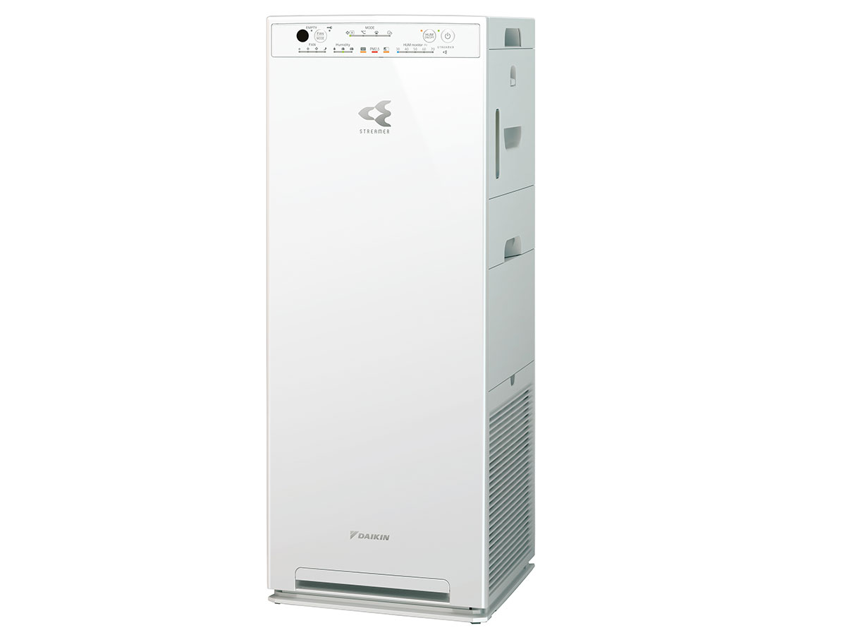 Máy lọc không khí Daikin MCK555AVMV