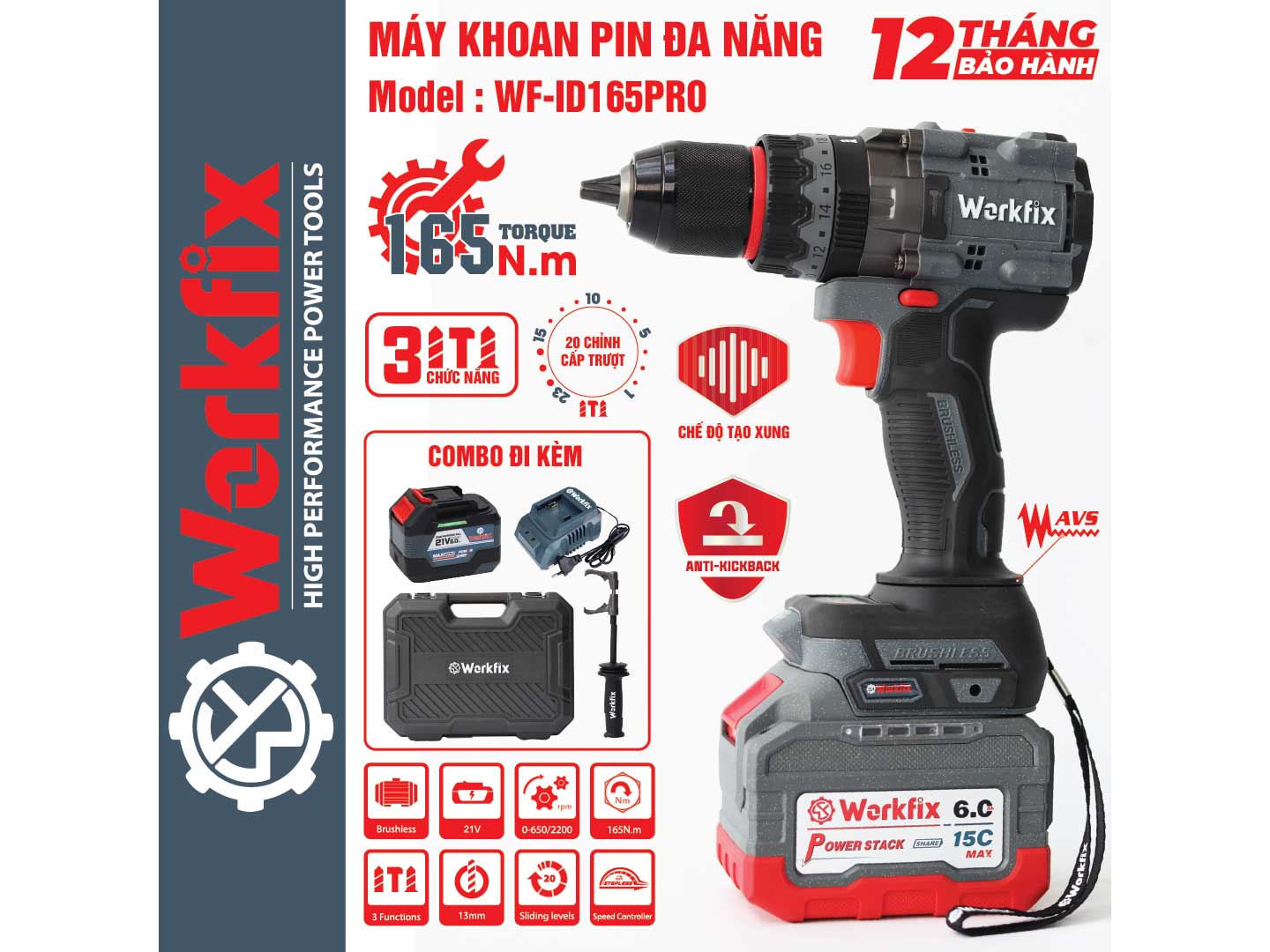 Workfix WF-ID165PRO 