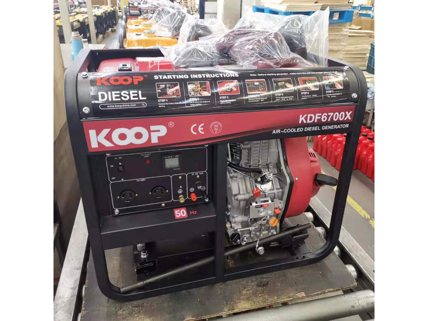 Koop KDF6700X