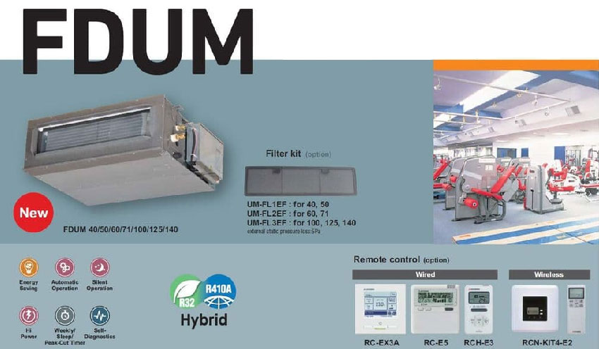 FDUM50VH