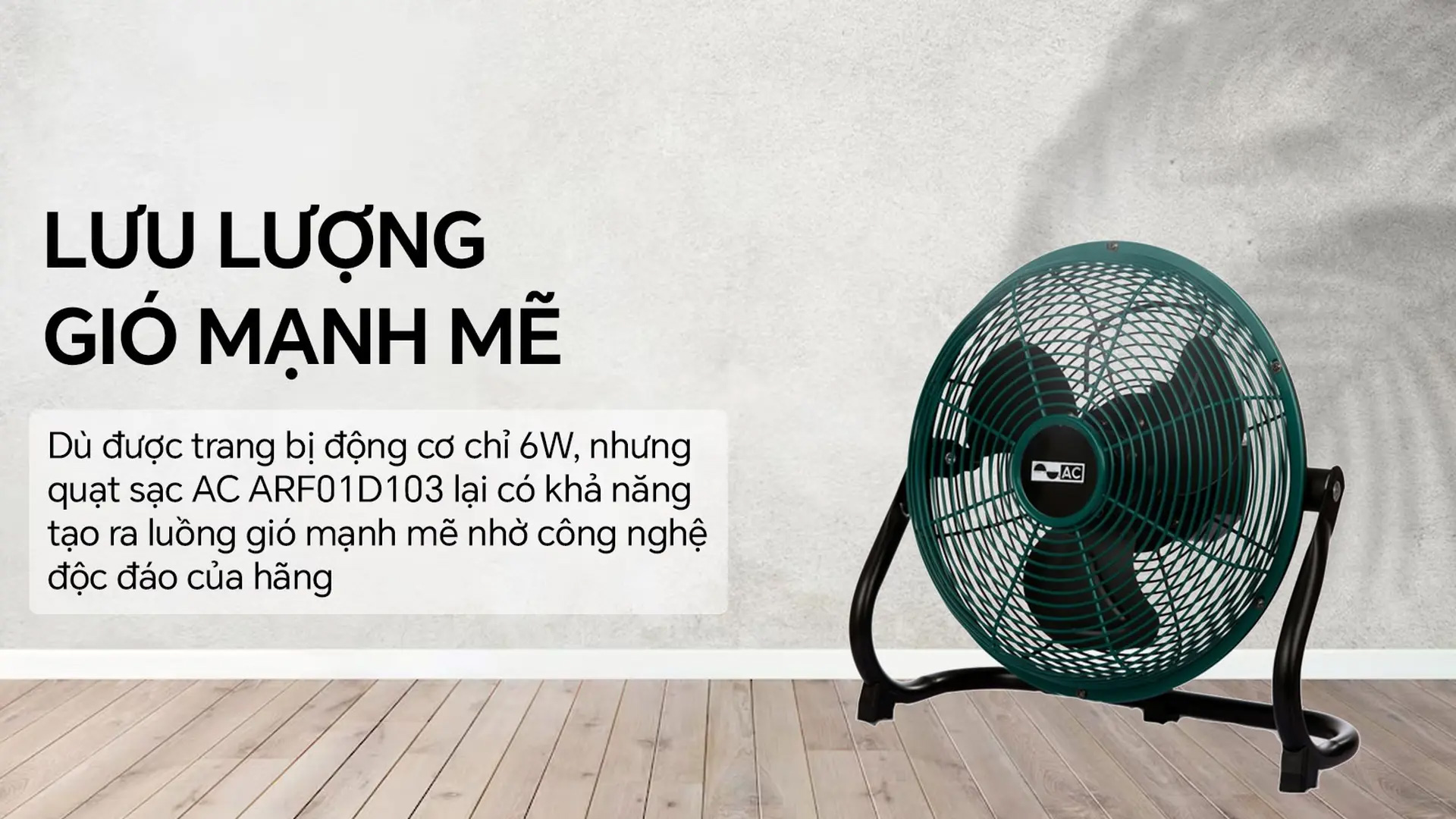 Quạt sạc điện AC 3 cánh ARF01D103