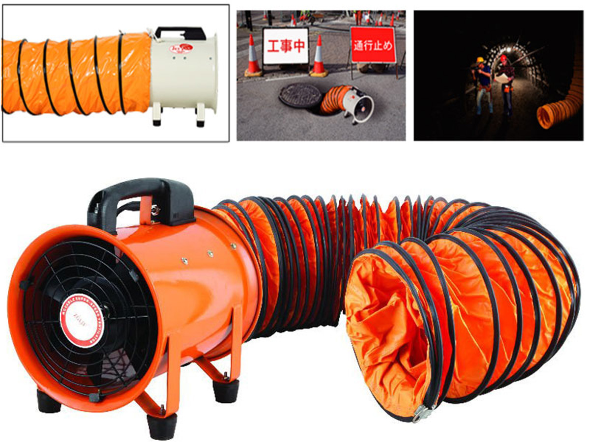 Quạt hút xách tay Sunfan SHT-20