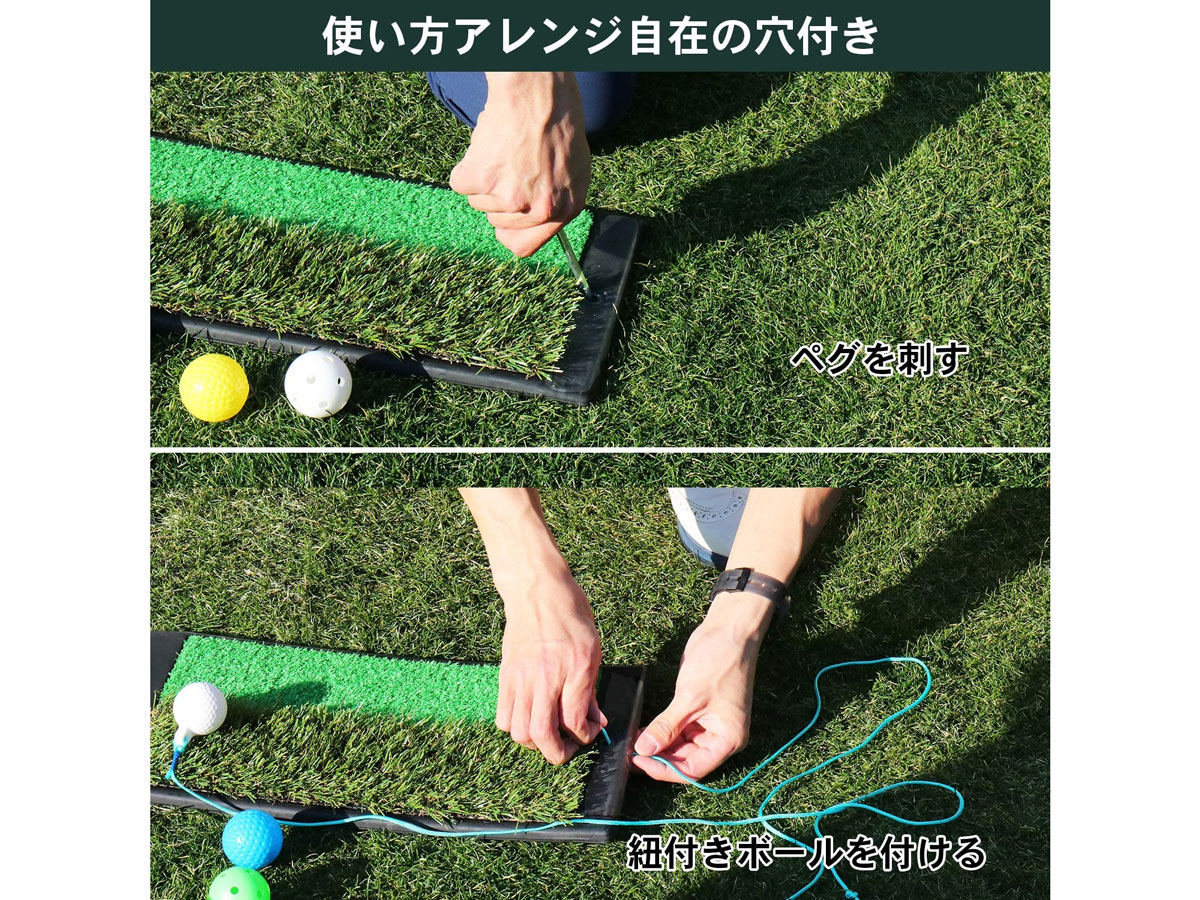 Tabata GV0260 
