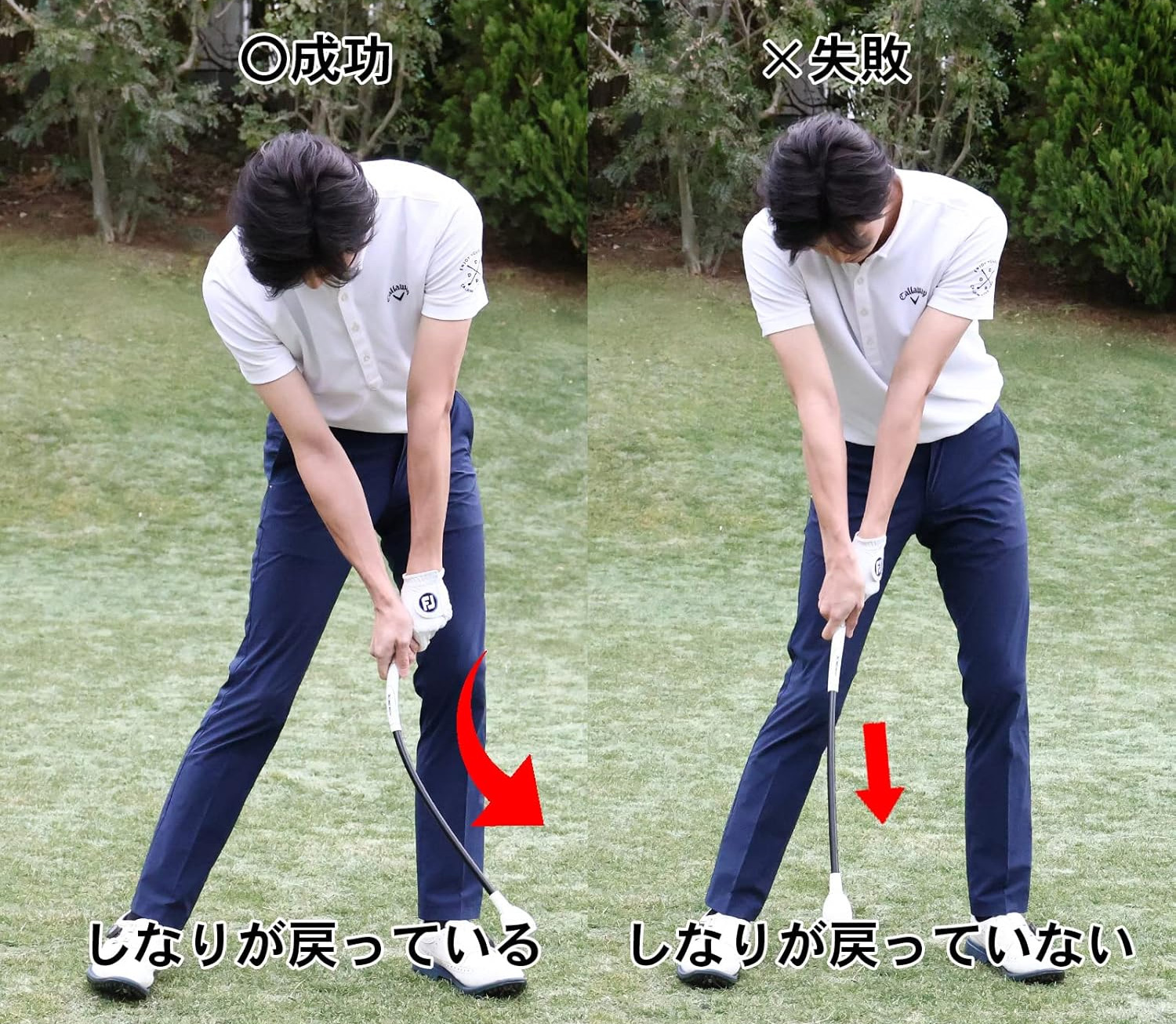 Gậy golf swing Tornado Stick SS Tabata GV0232