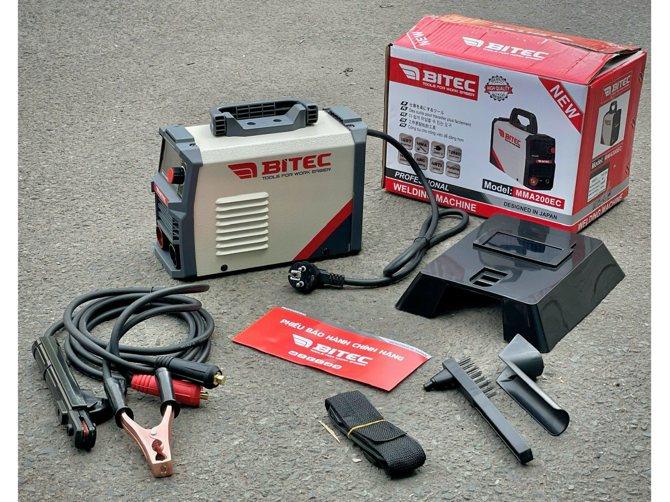 Btec MMA200EC