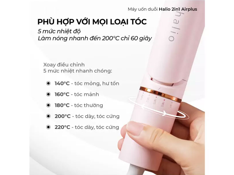 Halio 2 in 1 Airplus Hair Styler