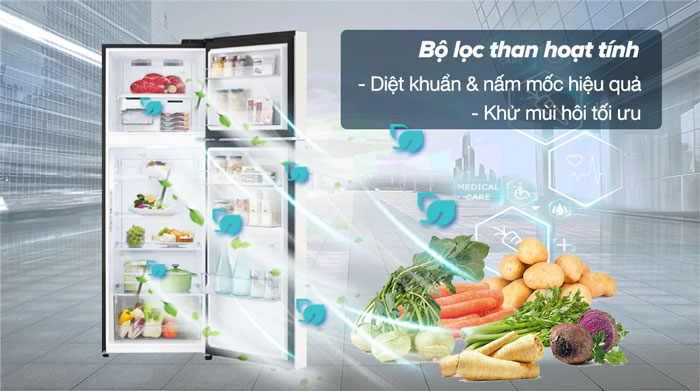 Tủ lạnh LG Inverter 335 lít GN-B332BG còn được tích hợp bộ lọc than hoạt tính