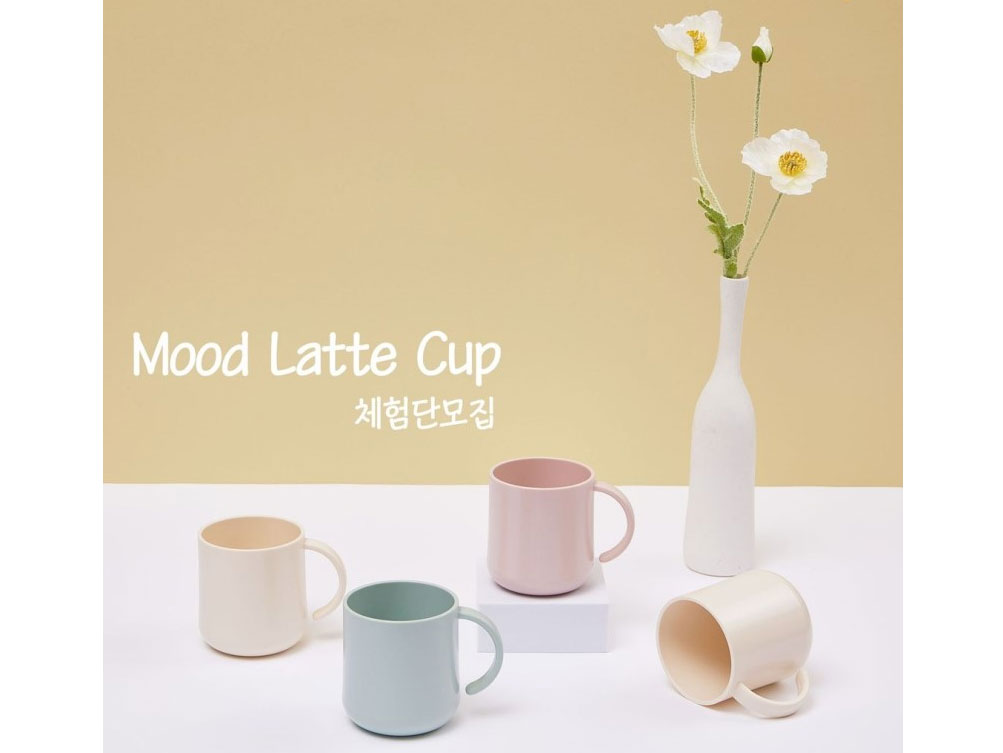 Ly uống cafe  