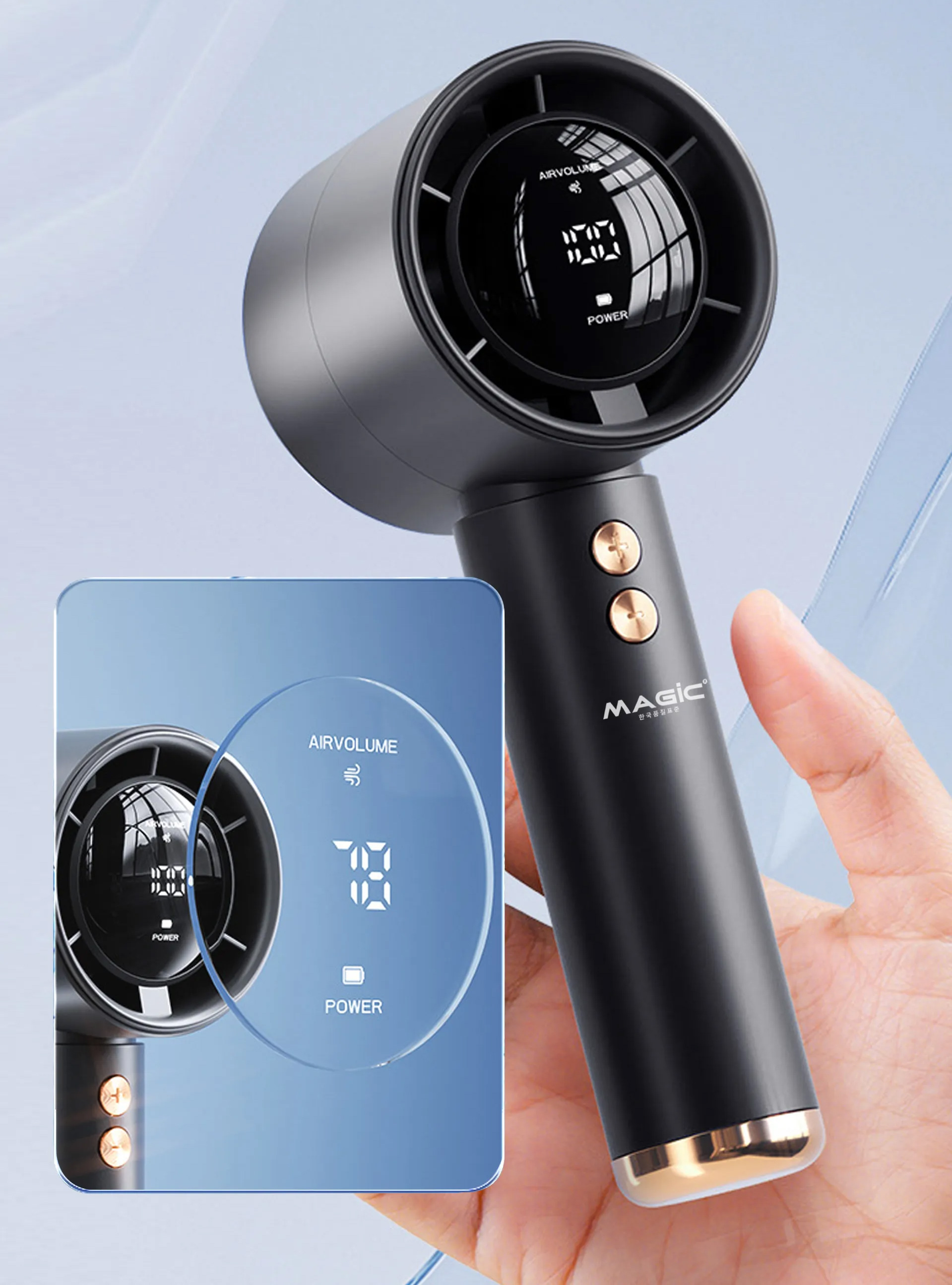 Quạt sạc cầm tay Magic A-009