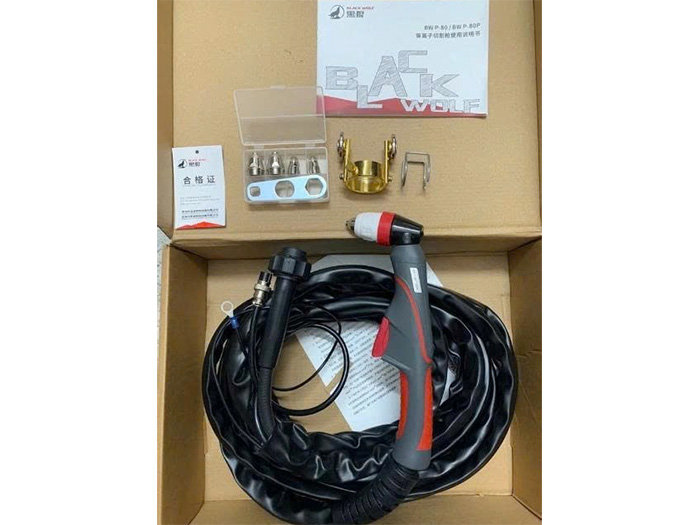 Súng cắt Plasma Black Wolf P80