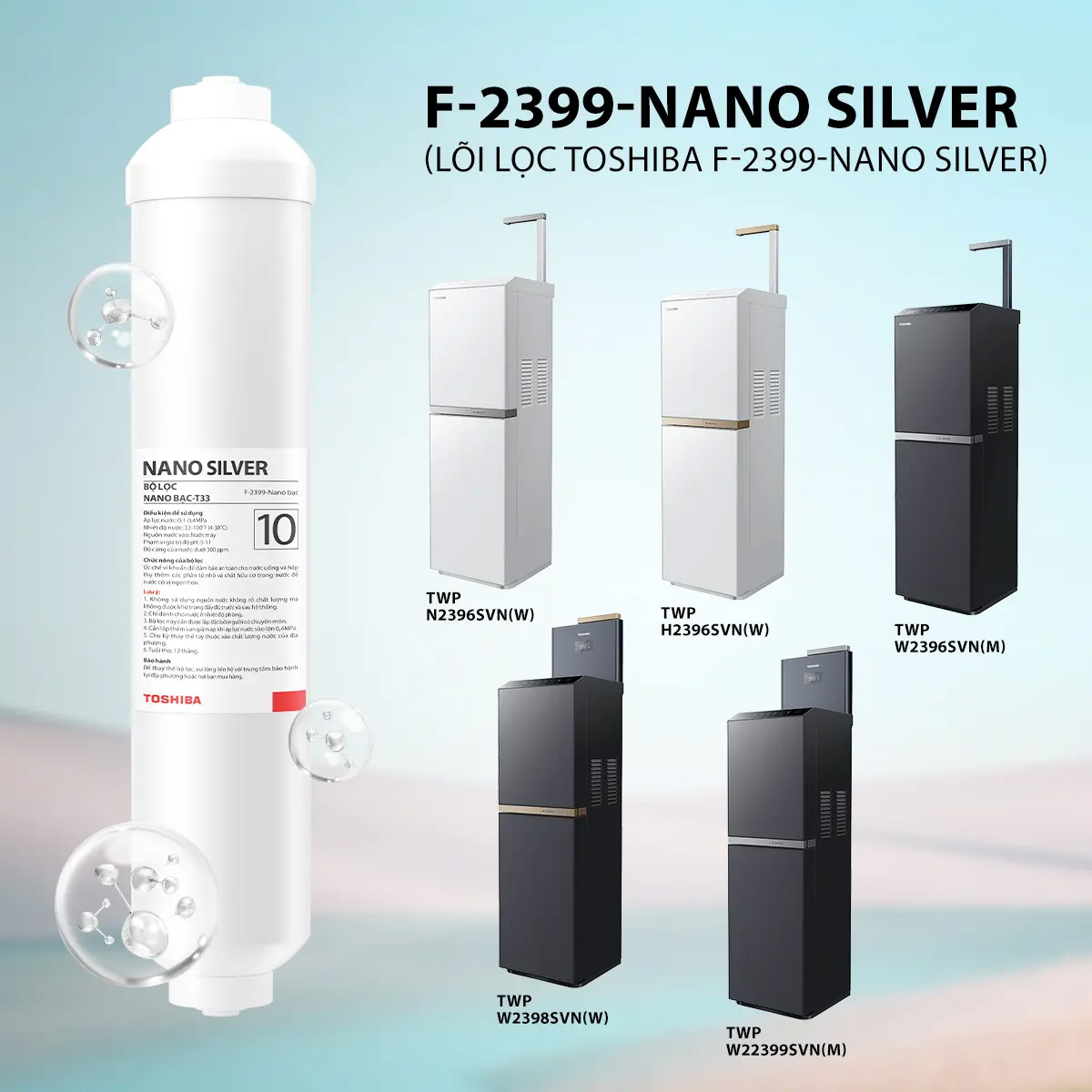 Lõi lọc chức năng Toshiba F-2399-Nano Silver