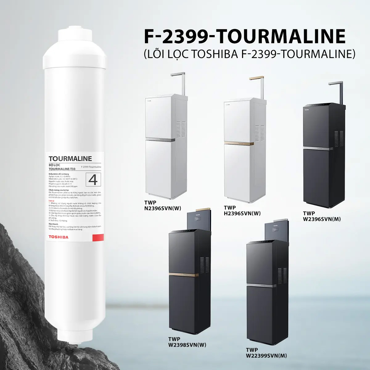 Toshiba F-2399-Tourmaline