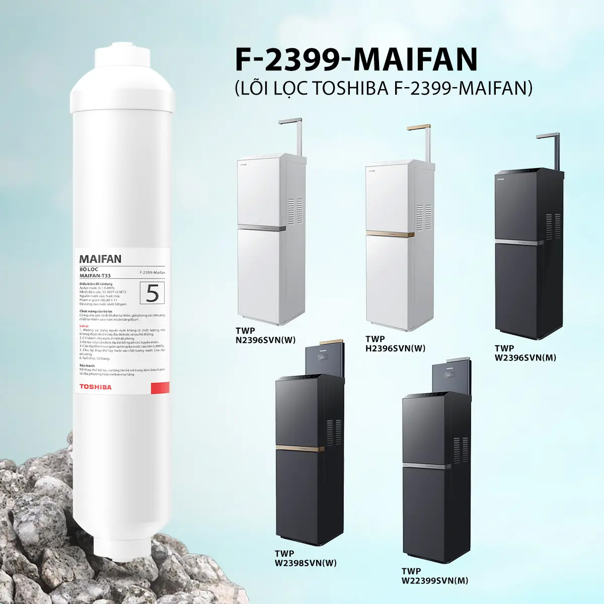 Toshiba F-2399-Maifan
