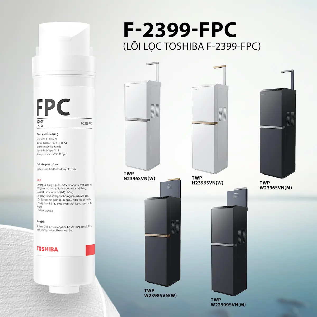 Lõi lọc thô Toshiba F-2399-FPC (Lõi số 1)
