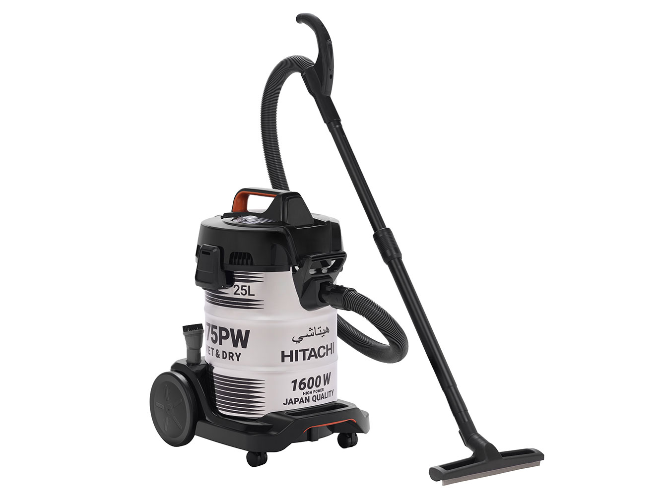 Máy hút bụi công nghiệp Hitachi CV-975PW