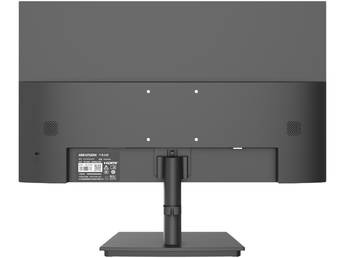 Hikvision DS-D5022F2-5V2