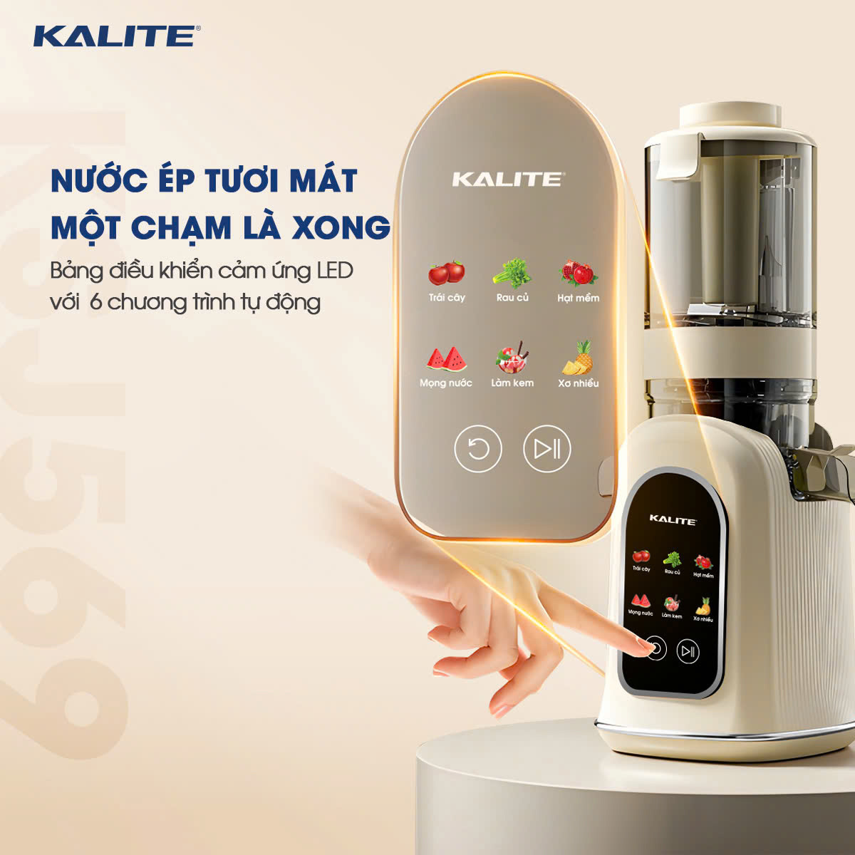 Máy ép chậm Kalite