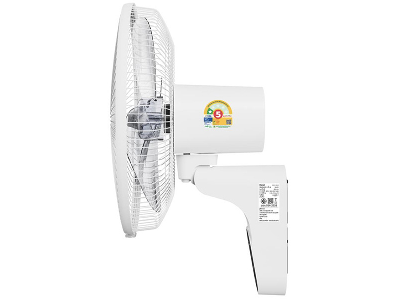 Quạt treo tường Hatari W18R1 (HF-W18R1) có điều khiển từ xa