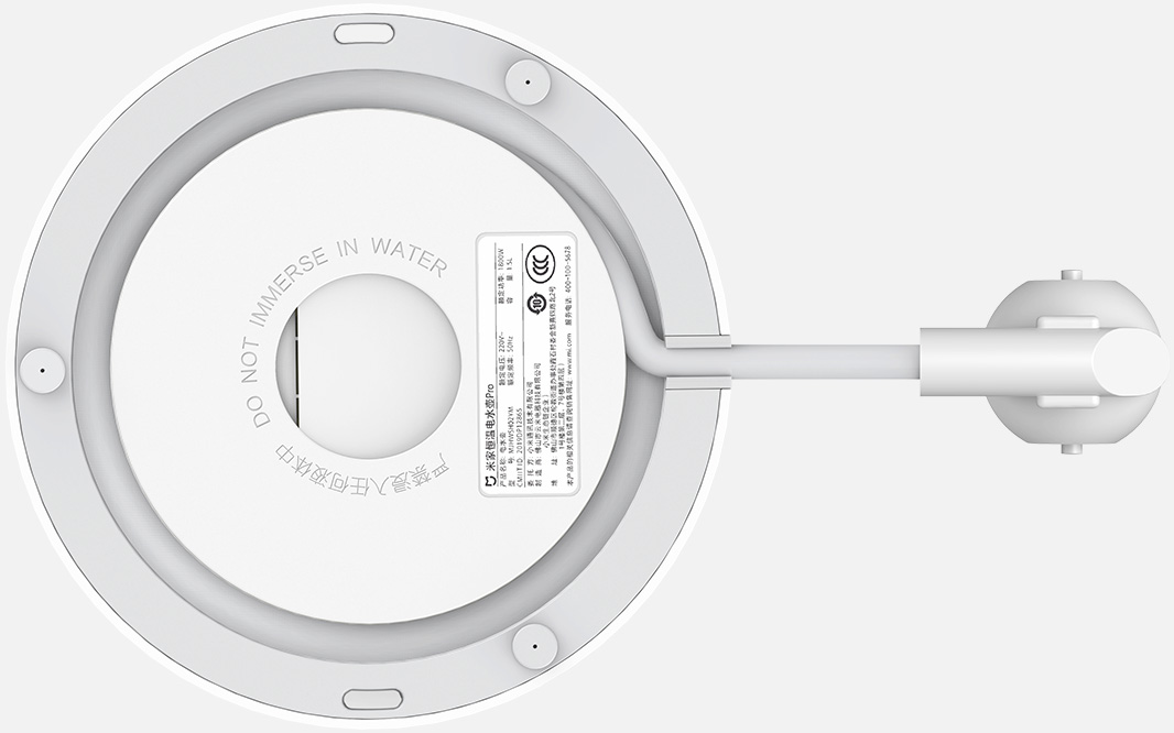 Xiaomi Mi Smart Kettle Pro GL