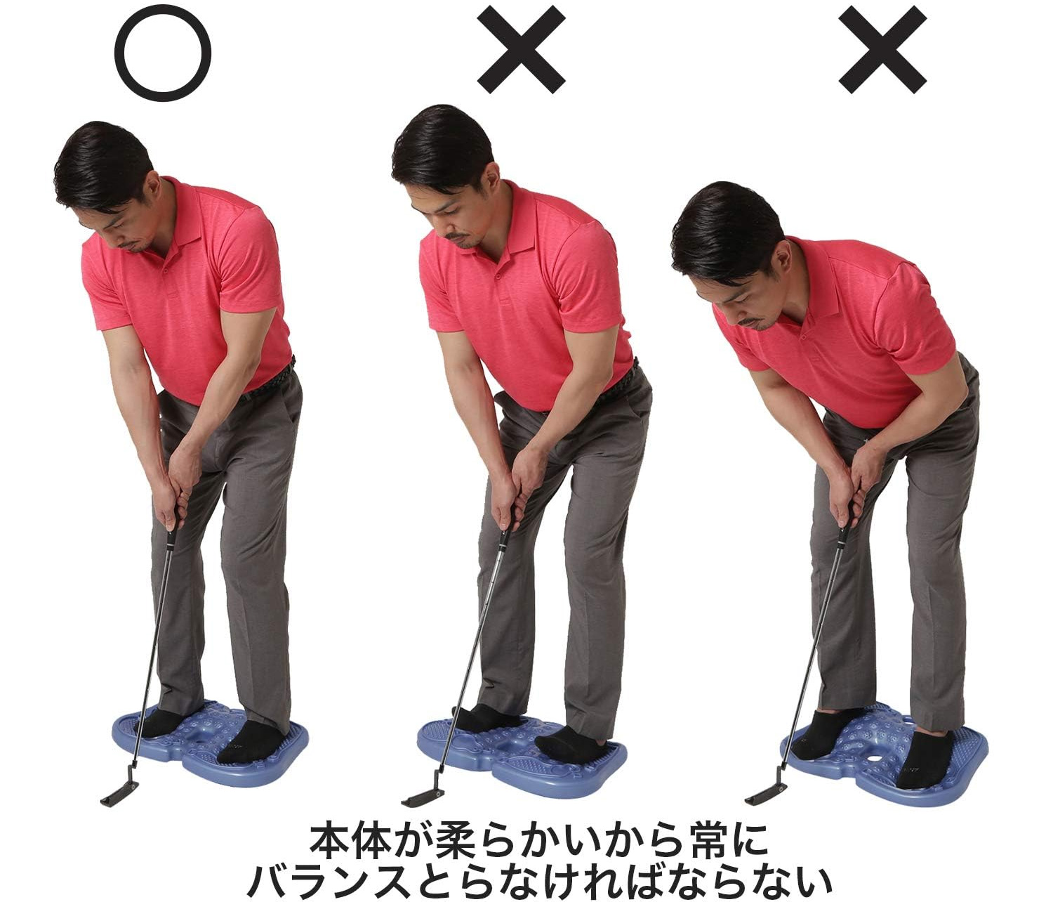 Tabata GV0191