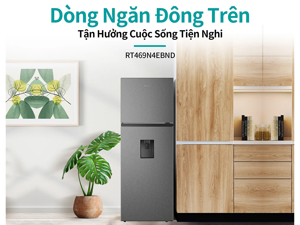 tủ lạnh  