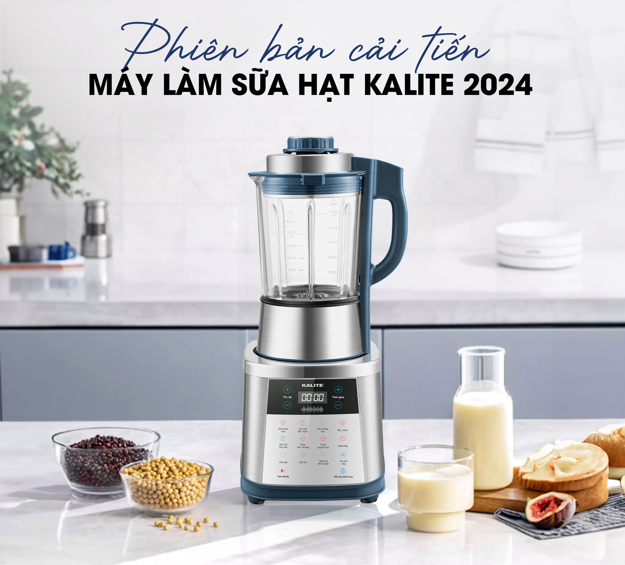 Kalite KCBV8P