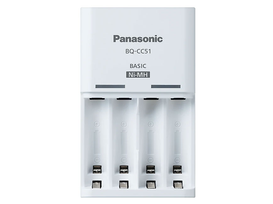 Bộ sạc pin Panasonic K-KJ51MC20V2