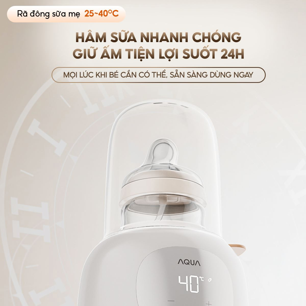 Máy hâm sữa AQUA