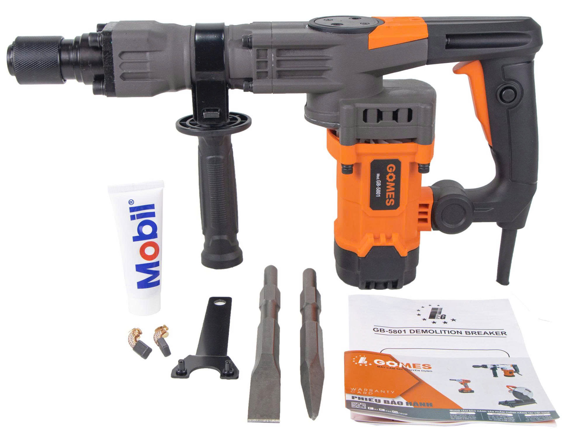 Gomes GB5801 