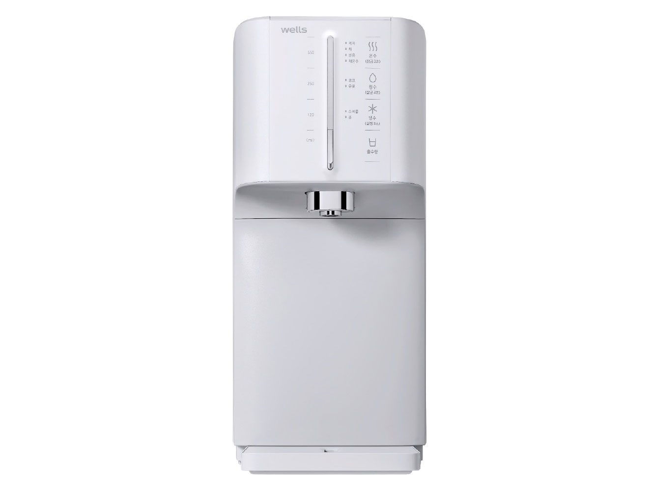 Máy lọc nước Wells Super Cooling The New