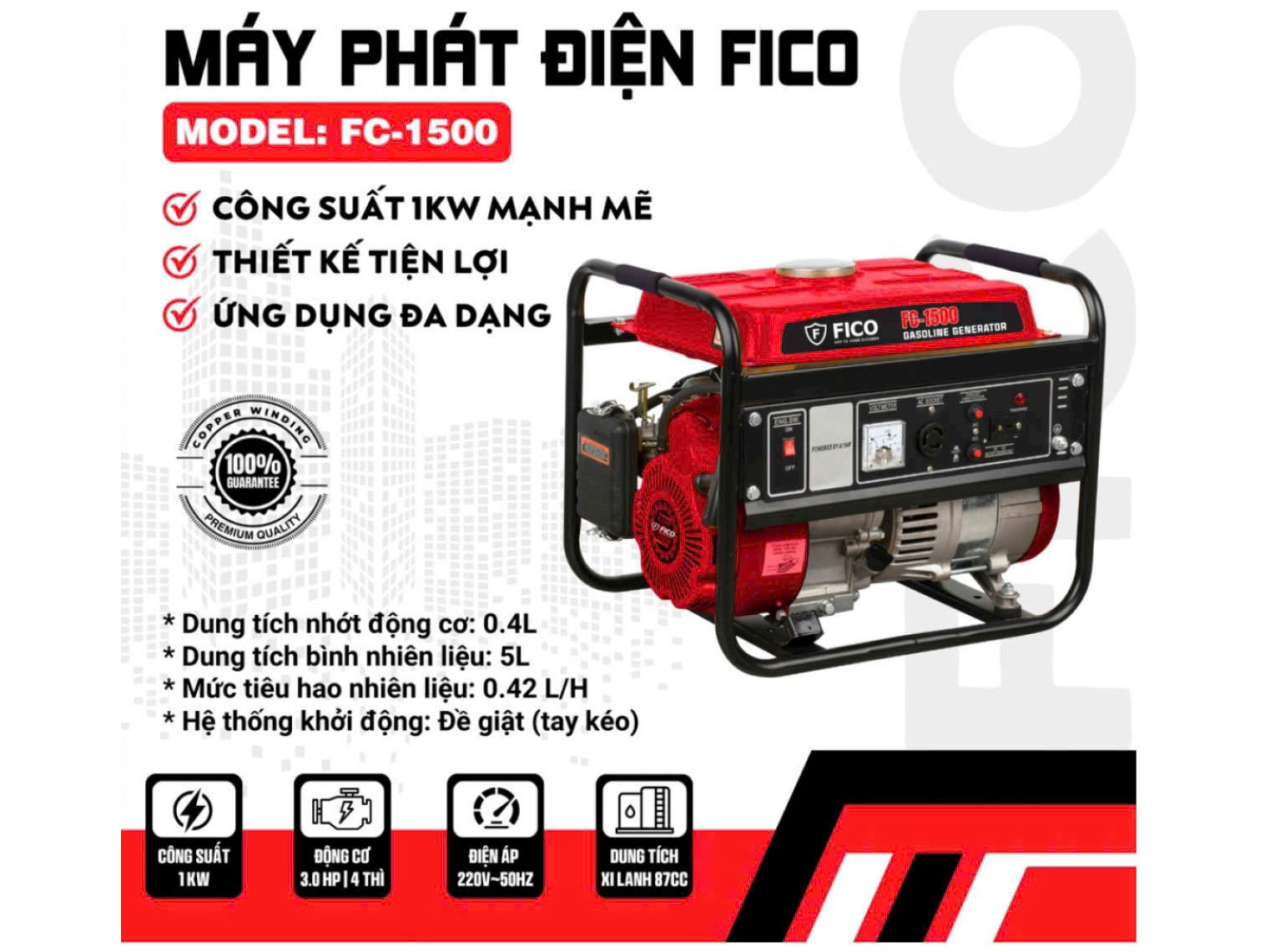 Fico FC-1500
