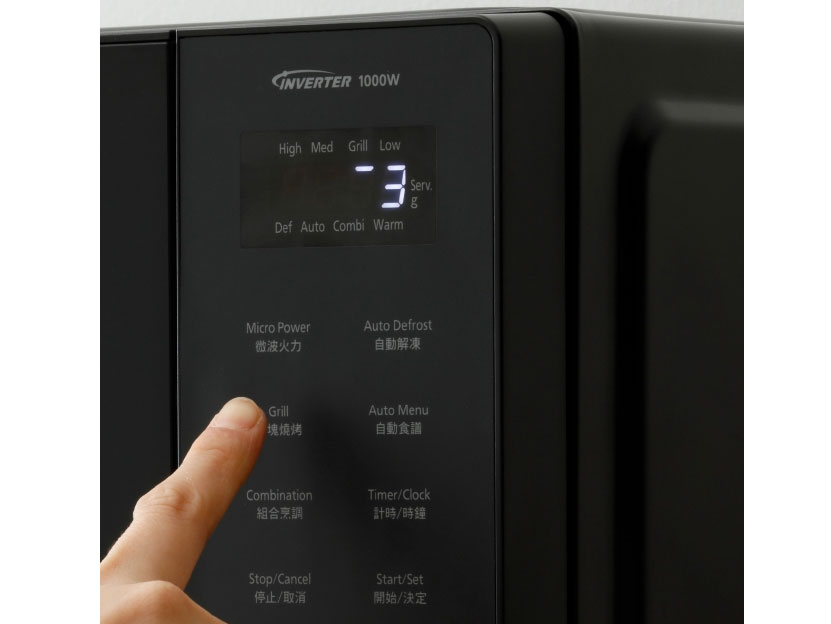 Panasonic NN-GD35QBYUE
