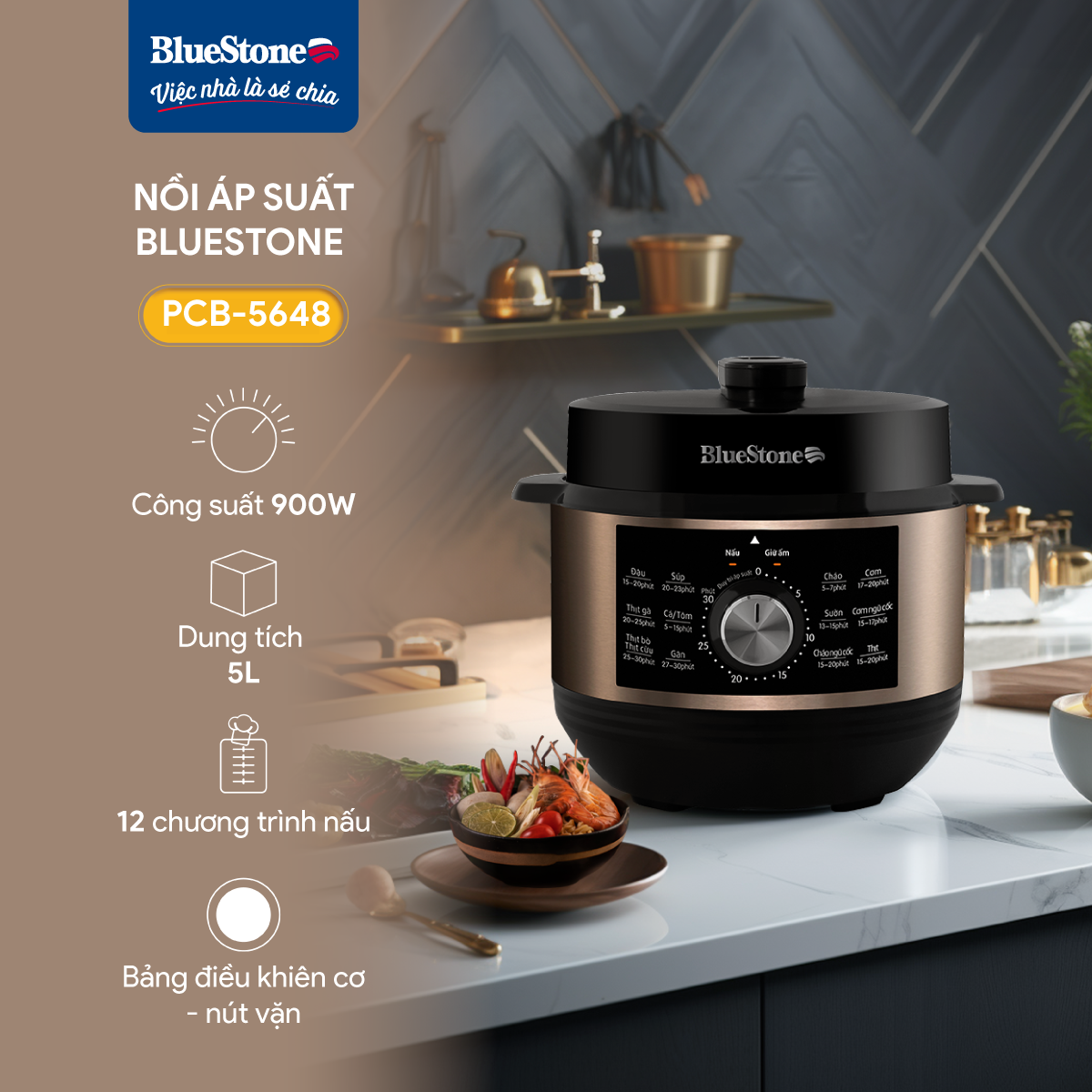 Nồi áp suất  