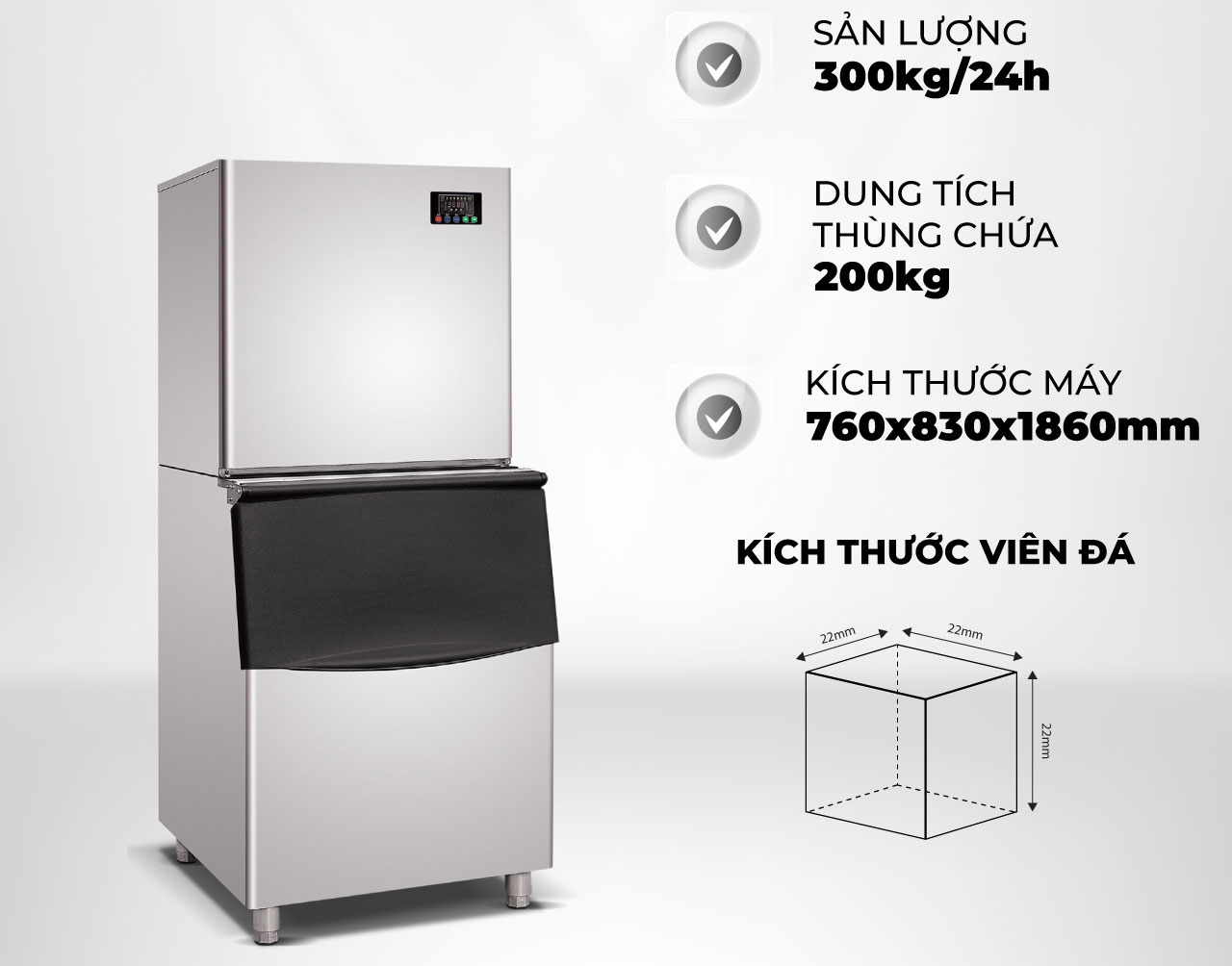 Máy làm đá viên P-Emic P-300A(O) 
