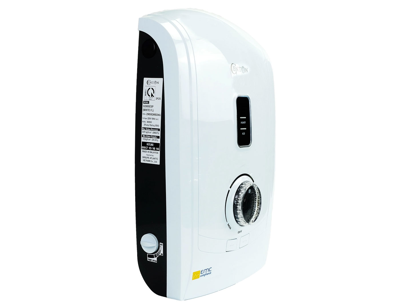 Centon GD600ESP FL EMC 
